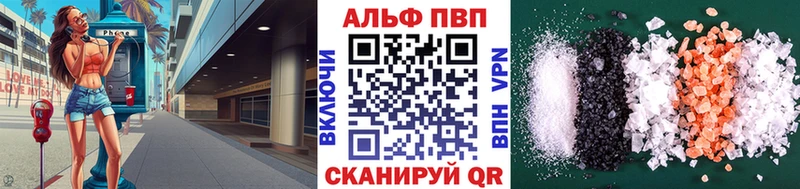 Как найти наркотики Рузаевка COCAIN  Меф мяу мяу  ГАШ  Канабис 