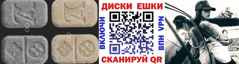 Ecstasy бентли где купить Рузаевка