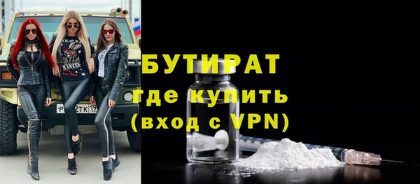 крисы Арсеньев