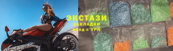 крисы Арсеньев