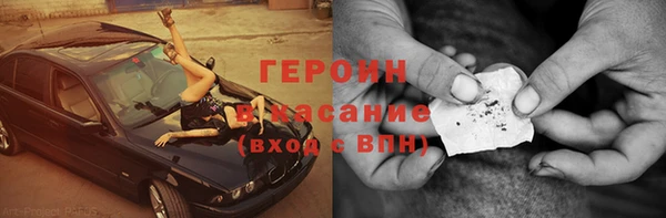 крисы Арсеньев