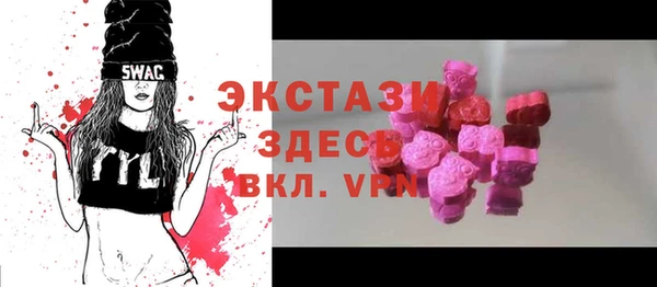 крисы Арсеньев