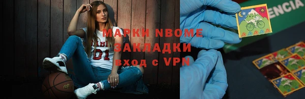 крисы Арсеньев