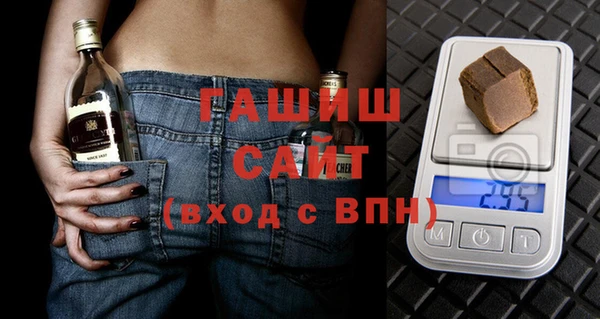 COCAINE Аркадак