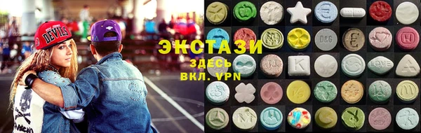 COCAINE Аркадак