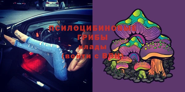 COCAINE Аркадак