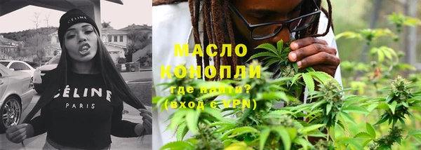 COCAINE Аркадак