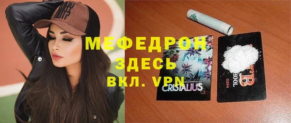 крисы Арсеньев