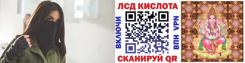 купить закладку  Рузаевка  Марки NBOMe 1,5мг 